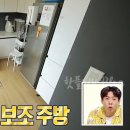 남동122 이미지