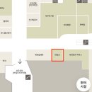 세븐일레븐영등포본점 | 잠실 롯데월드몰 한정선 찹쌀떡 방문 후기