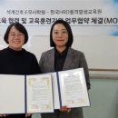 석계로 이미지