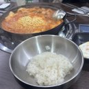 전가네통돼지볶음