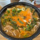 성동순대국 돼지국밥