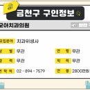 독산모아치과의원 이미지