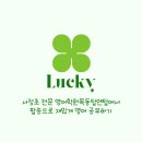 오목로52길 이미지