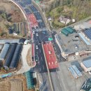 미암3리 이미지