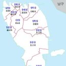 청학1동-5 이미지