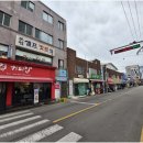 모닝공인중개사사무소 | 안정적 자산 관리를 위한 부산공인중개사사무소, 모닝부동산을 소개합니다