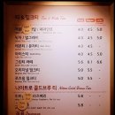 비산e편한세상아파트 입구 이미지