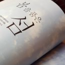 우진장여관 이미지