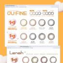 으뜸50안경 명일역점 이미지