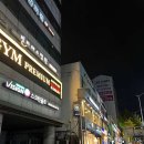 에버그린빌딩 이미지