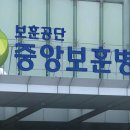(합)중앙환경