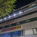 푸르지오당구클럽 - 남동구 청능대로289번길 73 | 푸르지오당구클럽