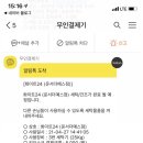 최고야빨래방 이미지