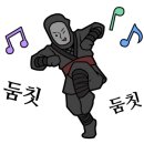 페퍼코인 노래연습장 이미지