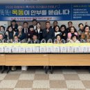 옥동행정복지센터 이미지