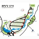 중랑가족캠핑장 이미지