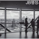 심부름행정사 이미지