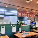 오늘도이모네 이미지