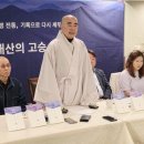 범일출판사