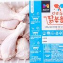 [B형독감 3일차,오점모] 목소리가 맛이감, 컨디션 난조