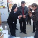 고사경로당 Daum카페