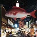 간사이참치 이미지