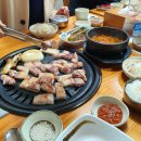 곰갈비집 이미지