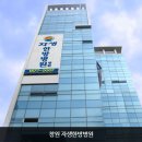 의료법인 성산의료재단 이미지