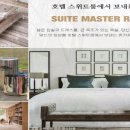 전의생활체육공원2 이미지