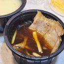 울산 보쌈 배달 맛집, 바른보쌈 1990 솔직후기 내돈내산