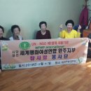 양전경로당 Daum카페