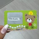 엄마가사랑한칼국수 | [공지] 조금 늦어버린 2026 start