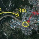 남일주유소 네이버블로그