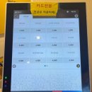 연희김밥경희대점 - 동대문구 경희대로4길 60 | 연희김밥경희대점