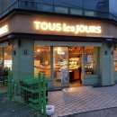 뚜레쥬르반여점 이미지