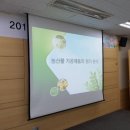 수원-0443 네이버블로그