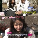 알콩달콩 스킨십놀이 이미지