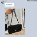 서울가방연구소