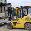 하루태양광발전소 이미지