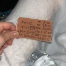 만해기념관 | 2025 손기정평화마라톤 하프코스 완주 후기 (고양종합운동장-제2자유로)