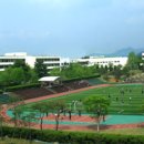 상산고등학교 이미지