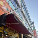 광산구-153 이미지