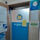 비상잉글리시아이학원 이미지