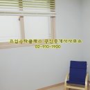동방빌라 네이버블로그