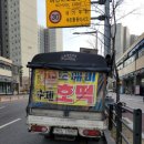 GS25영통파크캐슬 이미지