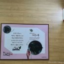 UR(원주시)-[혁신로]-상-17 | # 강원도 원주, 보릿고개 본점..☆