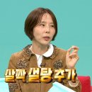 고수라김밥 이미지