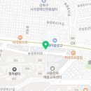 코우스시 앤 참치 이미지