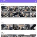 (주)선진에너지 | 경남대 pt 트레이너 없이도 운동할 수 있게 만들어드립니다.