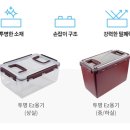 위니아딤채 성당점 이미지